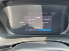 Volvo XC40 B3 Smart Luxury Edition - ფოტო 8