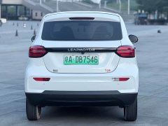 Leapmotor T03 Gleaming Crystal Edition - ფოტო 5