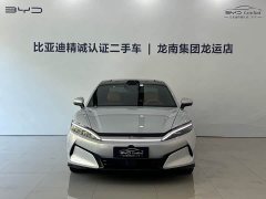 BYD Han L EV AWD LiDAR Flagship - ფოტო 2