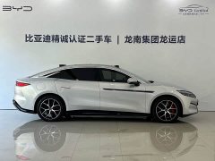 BYD Han L EV AWD LiDAR Flagship - ფოტო 9