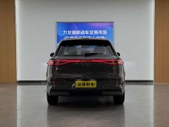 Geely Galaxy E5 610km Explorer Edition - ფოტო 7