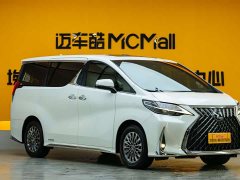 Lexus LM 2020 300h Four-Seat Royal Edition - ფოტო 3