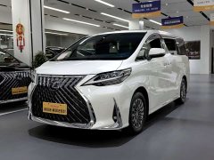 Lexus LM 2020 300h Four-Seat Royal Edition - ფოტო 7