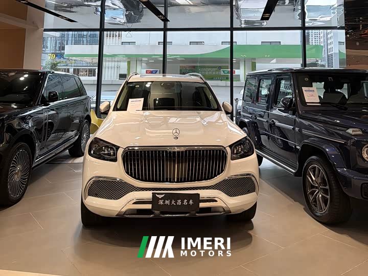 Mercedes-Benz GLS 2022 GLS 450 - ავტომობილი ჩინეთიდან