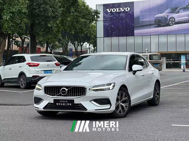 Volvo S60 B4 Smart Luxury Edition - ავტომობილი ჩინეთიდან