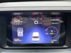 Wuling Hongguang MINIEV GAMEBOY 300km Fun Edition LFP Battery - ფოტო 13