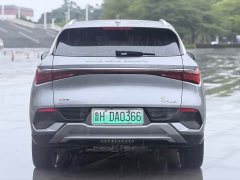 BYD Yuan Plus 510KM Flagship - ფოტო 5