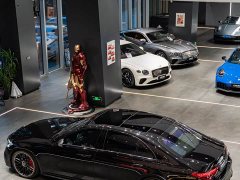 Mercedes-Benz S-Class AMG New Energy 2024 AMG S 63 L E Performance - ფოტო 4