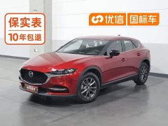 Mazda CX-4 2.0L Automatic FWD Blue Sky Vitality Edition - ფოტო 1