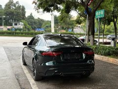 Jaguar XEL 2024 2.0T 250PS R-DYNAMIC S Aspiring Sport Edition - ფოტო 9