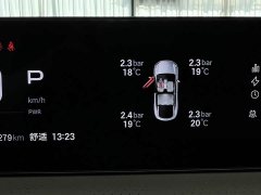 Haomo HT 825 Max - photo 10