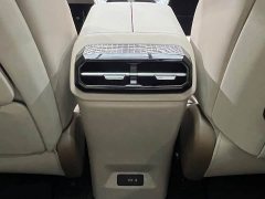 Haomo HT 825 Max - photo 18