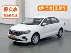 Volkswagen Jetta VA3 1.5L Automatic Upward Life Edition - ფოტო 1