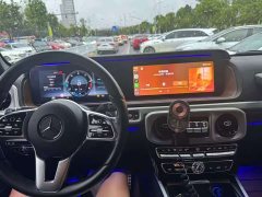 Mercedes-Benz G-Class G 350 - ფოტო 2
