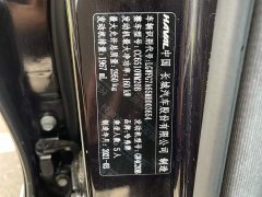 Haval H9 2020 2.0T Gasoline 4WD Elite 5-Seater - ფოტო 18