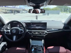 BMW i3 eDrive 35 L - ფოტო 9