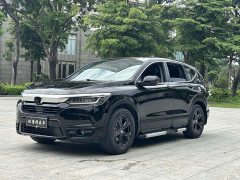 Honda CR-V 2021 240TURBO CVT FWD Elite - ფოტო 1