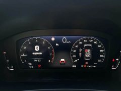 Honda CR-V 2023 240TURBO FWD Luxury 5-Seater - ფოტო 15