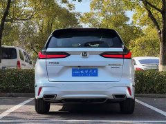Honda CR-V 2023 240TURBO FWD Luxury 5-Seater - ფოტო 6