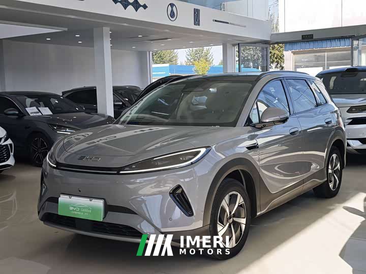 BYD Haima Lion Haima Seagull 05 EV 520KM Smart Navigation Edition - ავტომობილი ჩინეთიდან