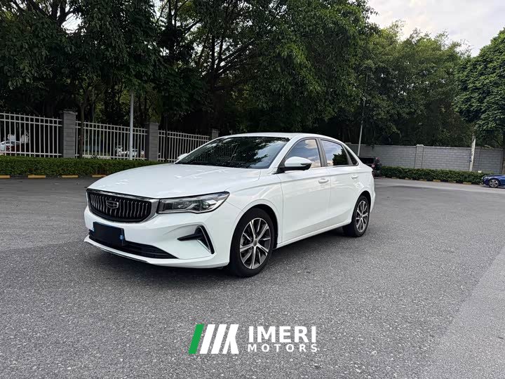 Geely Emgrand 4th Generation 1.5L CVT Flagship