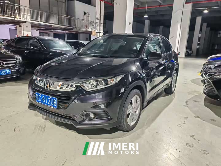 Honda Vezel 2020 220 TURBO CVT Luxury Edition - ავტომობილი ჩინეთიდან