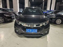 Honda Vezel 2020 220 TURBO CVT Luxury Edition - ფოტო 2