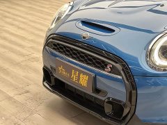 BMW MINI 2.0T COOPER S Artist - ფოტო 4