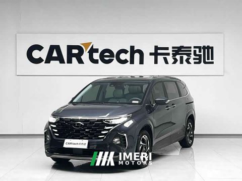 2023 Hyundai Kustu Couss 380TGDi Smart Love Luxury Edition LUX Premium - ავტომობილი ჩინეთიდან