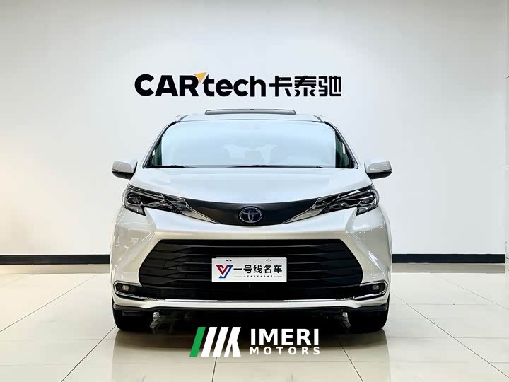 Toyota Sienna 2.5L Hybrid Comfort Edition