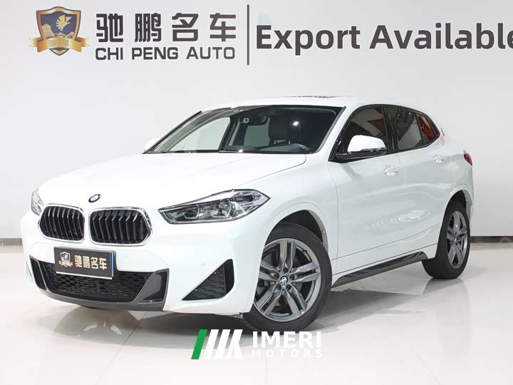 BMW X2 sDrive25i M Sport Leading Edition - ავტომობილი ჩინეთიდან