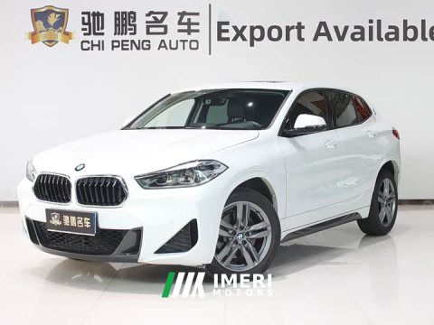 2021 BMW X2 sDrive25i M Sport Leading Edition - ავტომობილი ჩინეთიდან