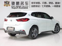 BMW X2 sDrive25i M Sport Leading Edition - ფოტო 2
