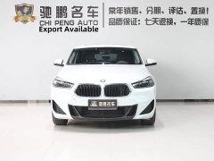 BMW X2 sDrive25i M Sport Leading Edition - ფოტო 4