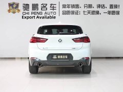 BMW X2 sDrive25i M Sport Leading Edition - ფოტო 5
