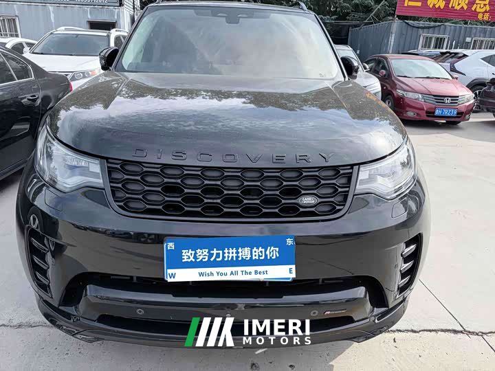 Land Rover Discovery 360PS R-Dynamic S - ავტომობილი ჩინეთიდან