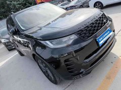 Land Rover Discovery 360PS R-Dynamic S - ფოტო 2