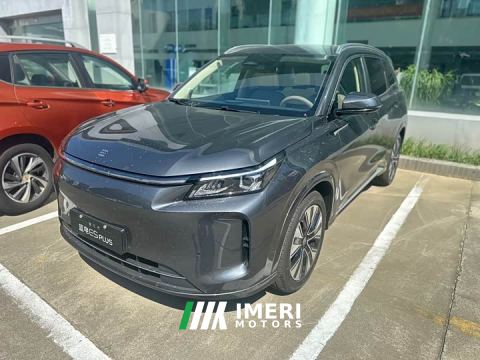 2026 Blue Electric E5 PLUS 230km Extended Range Ultra 7-Seater