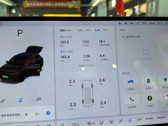 Li Auto L7 MAX - ფოტო 13