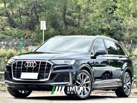 2023 Audi Q7 55 TFSI quattro S line Sport