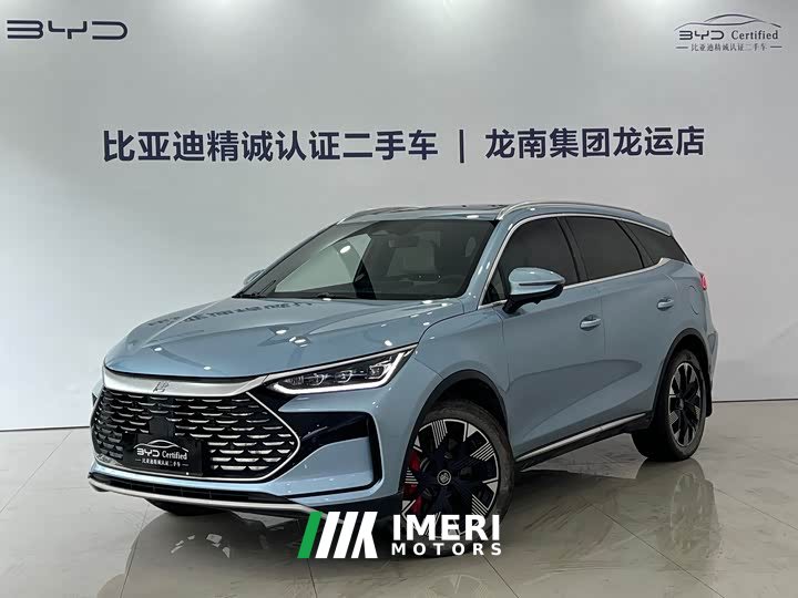 BYD Yuan Plus DM-i Champion Edition 215KM AWD Flagship