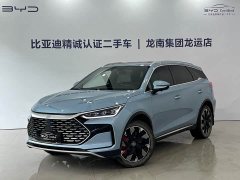 BYD Yuan Plus DM-i 2024 Champion Edition 215KM AWD Flagship - ფოტო 1