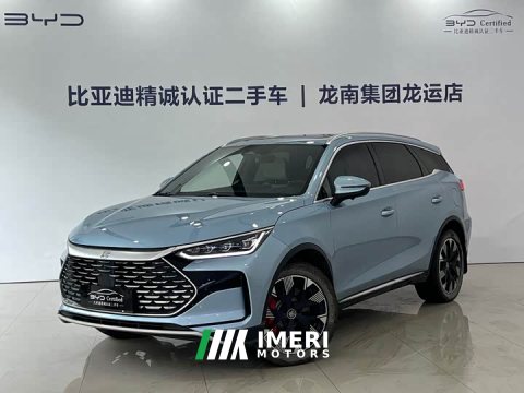 2023 BYD Yuan Plus DM-i 2024 Champion Edition 215KM AWD Flagship - ავტომობილი ჩინეთიდან