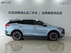 BYD Yuan Plus DM-i 2024 Champion Edition 215KM AWD Flagship - ფოტო 10