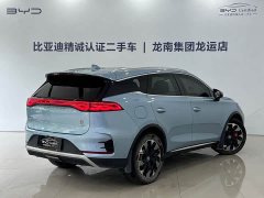 BYD Yuan Plus DM-i 2024 Champion Edition 215KM AWD Flagship - ფოტო 14