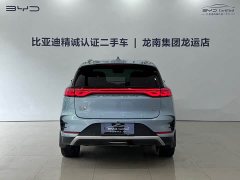 BYD Yuan Plus DM-i 2024 Champion Edition 215KM AWD Flagship - ფოტო 5