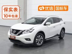 Nissan Murano 2.5L XL FWD Smart Connect Luxury - ფოტო 1