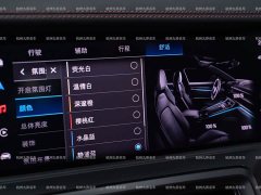 Porsche Panamera 2.9T - ფოტო 19