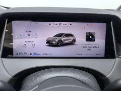 SAIC Shangjie H5 Extended Range Pro - ფოტო 10