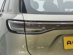 SAIC Shangjie H5 Extended Range Pro - ფოტო 18
